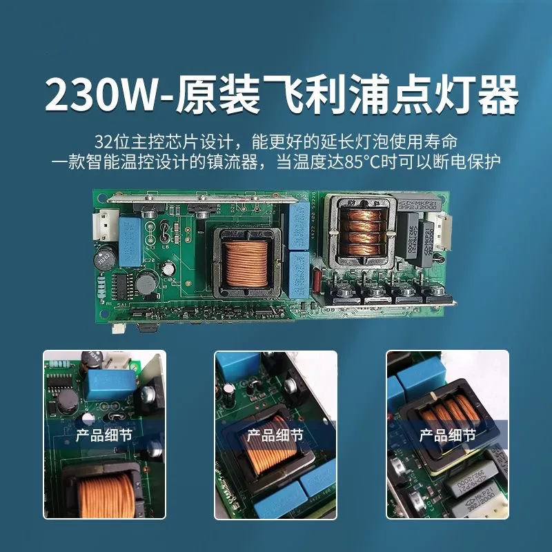 새로운 원본 이동 헤드 빔 램프 전구 2R 5R 7R 8R 9R 10R 14R 안정기/전원 공급 장치 200W 230W 250W 260W 275W 280W 안정기