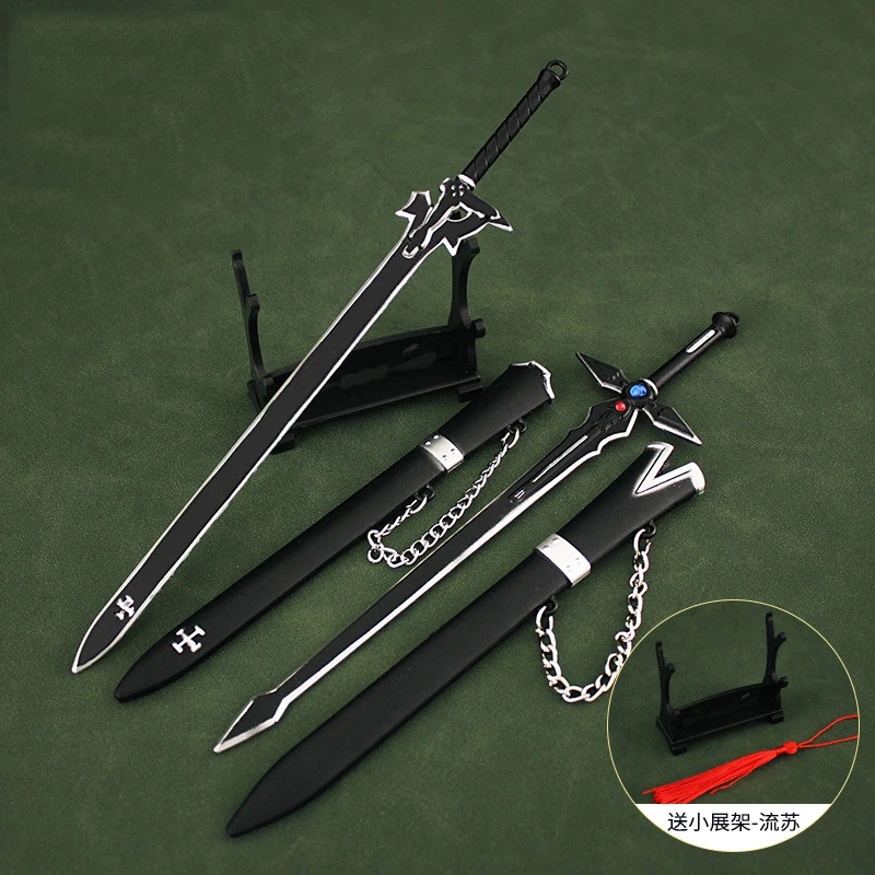 Portachiavi Xenoblade Chronicles | Ciondolo Con Arma In Lega Di Zinco, Regalo Per Fan, Circa 5 Cm - 5