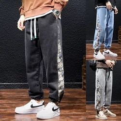 Men Plus Size 8XL Black Joggers Baggy Denim Pants Stretched Cotton Casual Thermal Jean Trousers