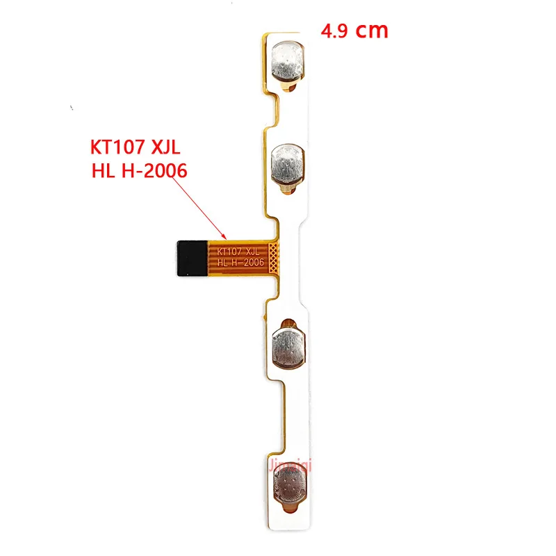 Power & Volume Button Flex Cable For KT107 XJL HL H-2006 JTY H-2007 KT107KEY DMD HL H-2003 Switch Up & Down Flex Ribbon