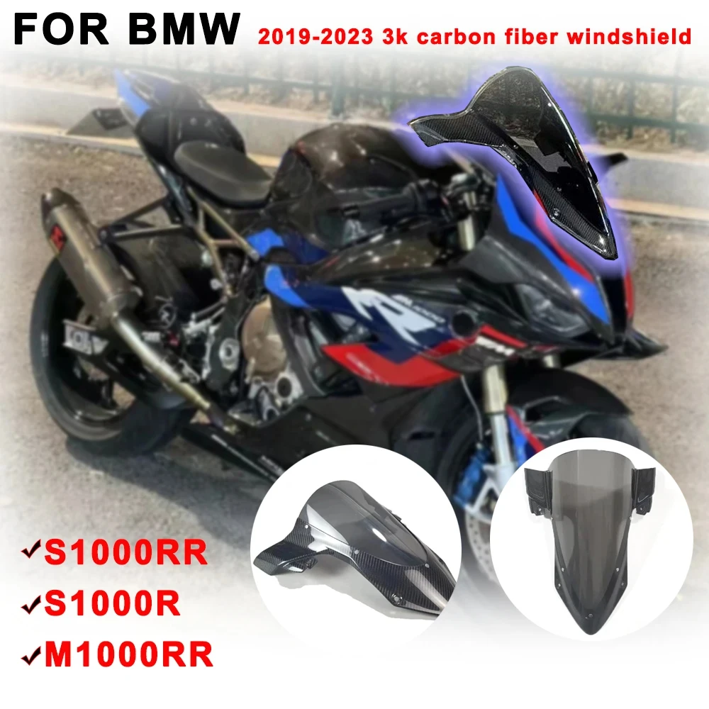 For BMW S1000RR S 1000R M1000RR-3k carbon fiber windshield