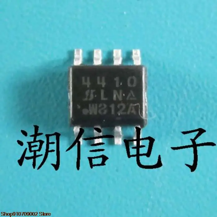 

10 штук 4410 Φ оригинальная новая фотография