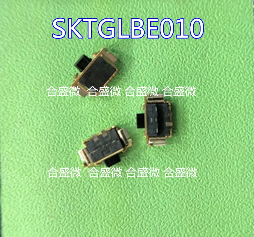 Imported Japanese Alps Sktglbe010 Small Dustproof Touch Switch 3.5*3.2 Side Press Half Mount Type