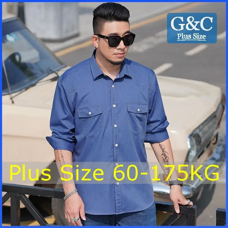 

Men's Long Arm Clothes Casual Plus Size