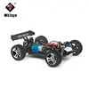 WLtoys WL A959 A959-A V2 1/18 4WD 2.4GHz Remote Control Drift RC Racing Car 35KM/H High Speed Off Road Vehicle Adults Kids Toys 5