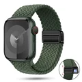 Dark olive green
