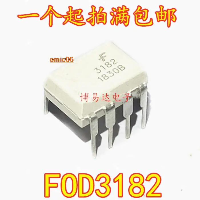 

5pieces Original stock FOD3182 3182 DIP8 IC