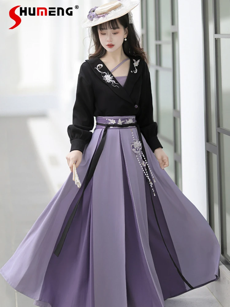

Retro Improved Han Elements Three-piece Set Hanfu Women's Clothing 2023 Autumn New Daily Long Sleeve Coat Sling Top Skirt Suit