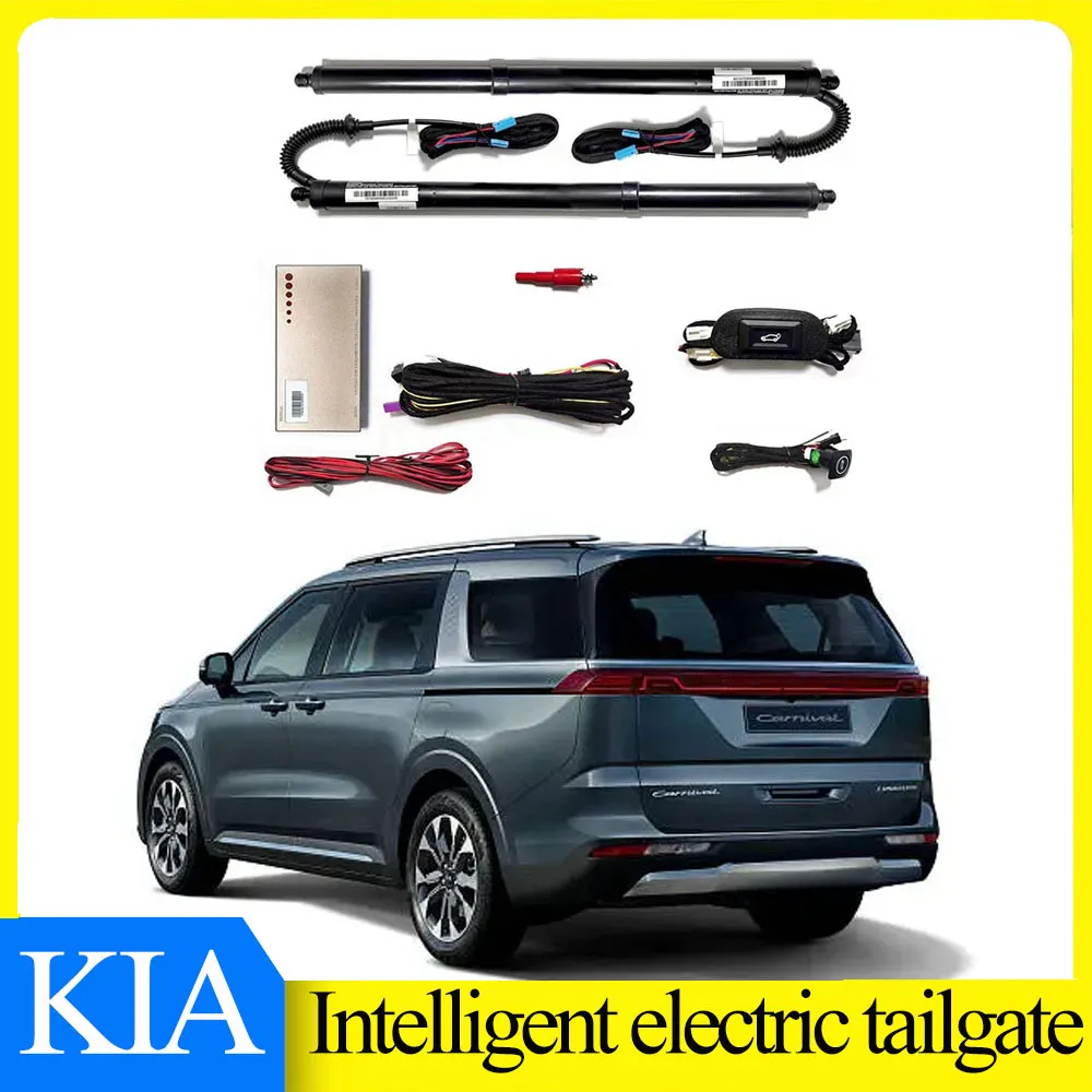 

Подходит для KIA Carnival 2016-2021, автомобильные аксессуары, Интеллектуальная электрическая задняя дверь, Модифицированная опорная штанга для багажника автомобиля, переключатель для задней двери