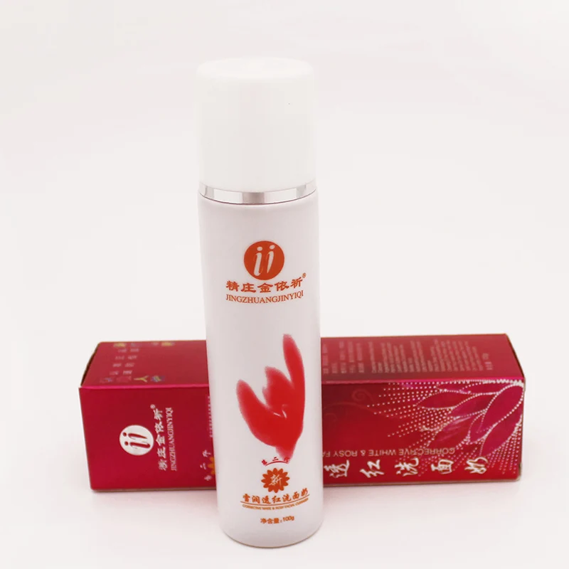 Gold Moisturizing Good Cleaning 2