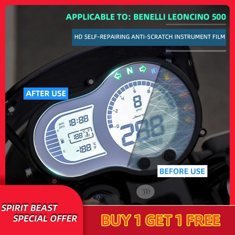 

Motorcycle speedometer TPU Scratch Protection Film Dashboard Screen Instrument waterproof Stickers For Benelli Leoncino 500