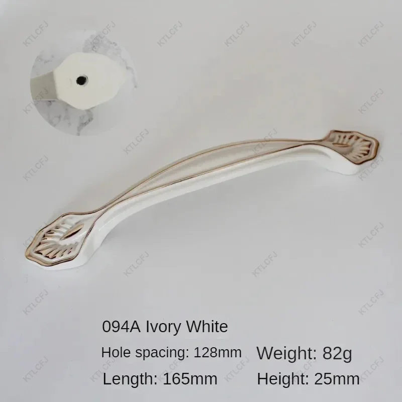 Solid094A-128-IW