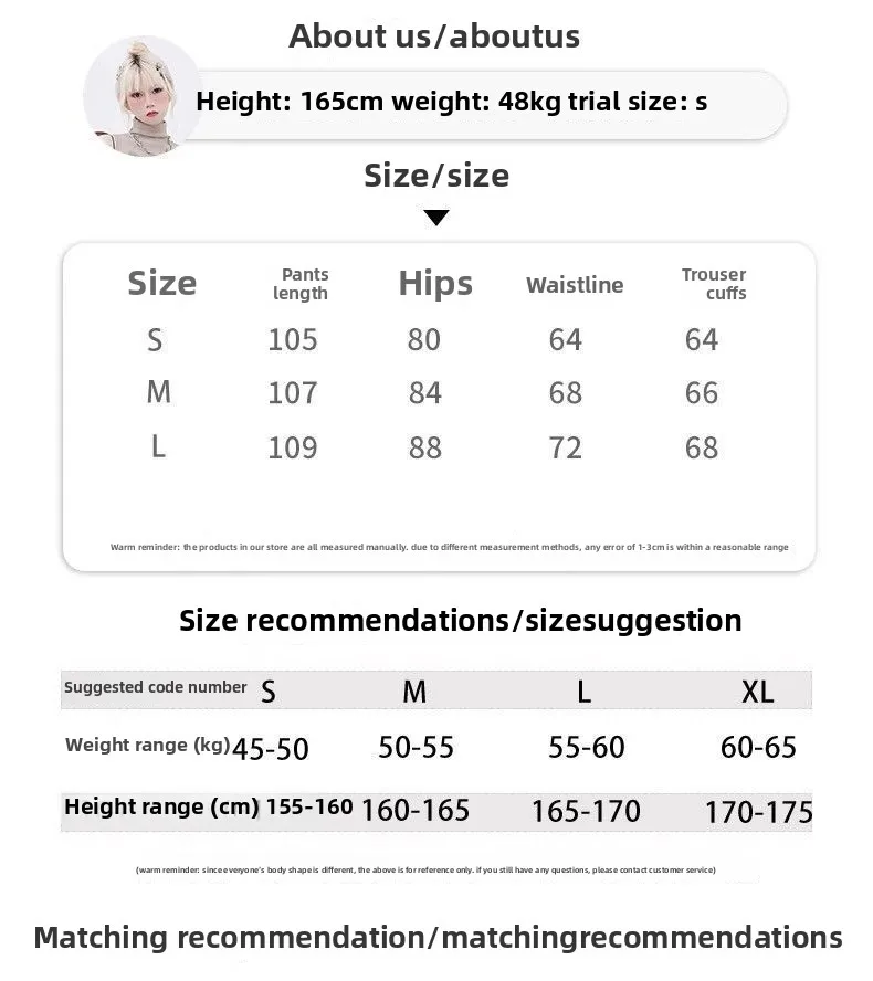 High Waist Street Trousers