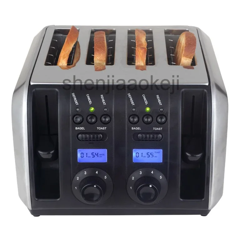 Automatic Commercial Electric Toaster Bread Breakfast Machine Breakfast Sandy Bread Heating Kitchen Grill Stove 4-Slice Toaster 2