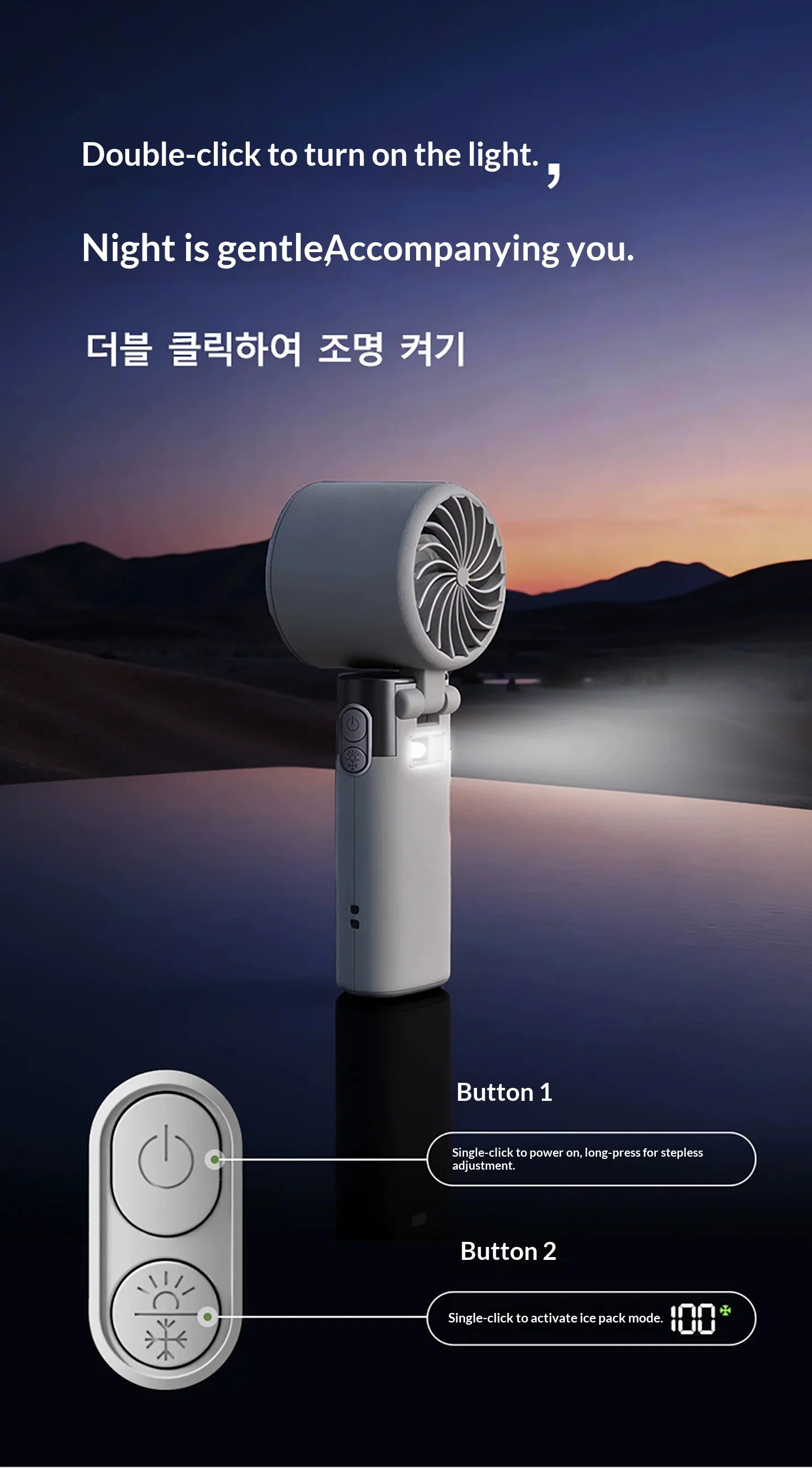 LockNLock ENF8149GRN 휴대용 팬 브러시리스 모터 휴대용 소형 팬 100단 기어 바람 강도 조절 가능 가벼운 무게 선물용