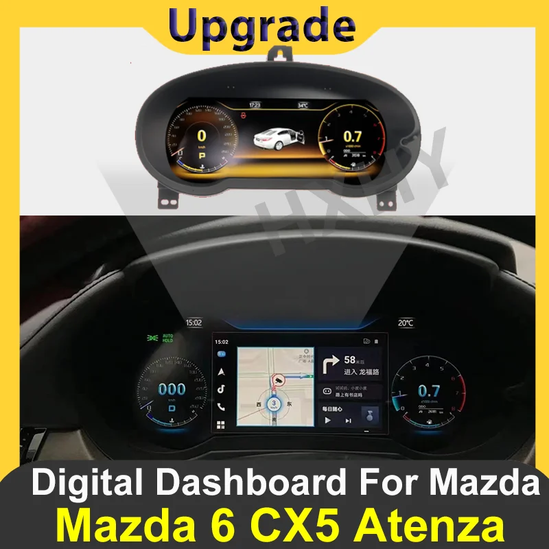รถดิจิตอล Cluster Instrument ห้องนักบินสำหรับ Volkswagen สำหรับ Mazda 6