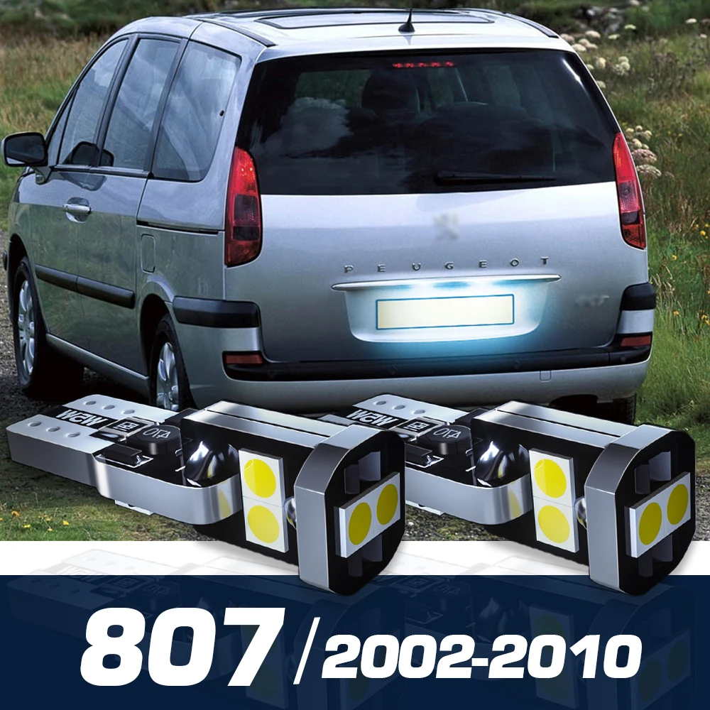 

2pcs LED License Plate Light Canbus Accessories For Peugeot 807 2002 2003 2004 2005 2006 2007 2008 2009 2010