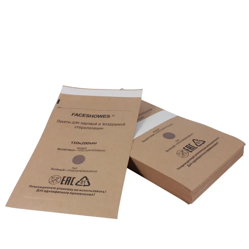50/100Pcs Disposable Sterilization Disinfection Bag Set Nails Equipment Disinfection Accessories Nail Tools Sterilizer Kraft Bag