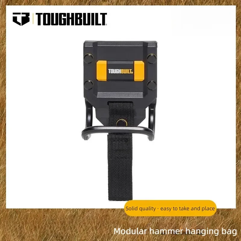 TOUGHBUILT Spring Shock Absorbing Nail Hammer Magnetic Rubber Shock Absorbing Hammer Hardware Tool Hammer Hanging Tool TB-52 2