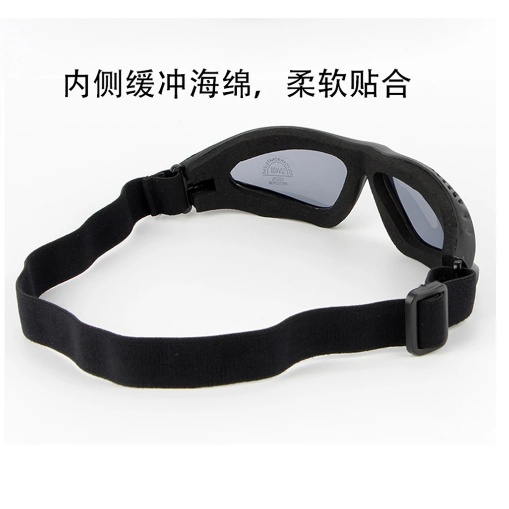 Enhanced Outdoor Sports Windproof and Anti-Dust Goggles