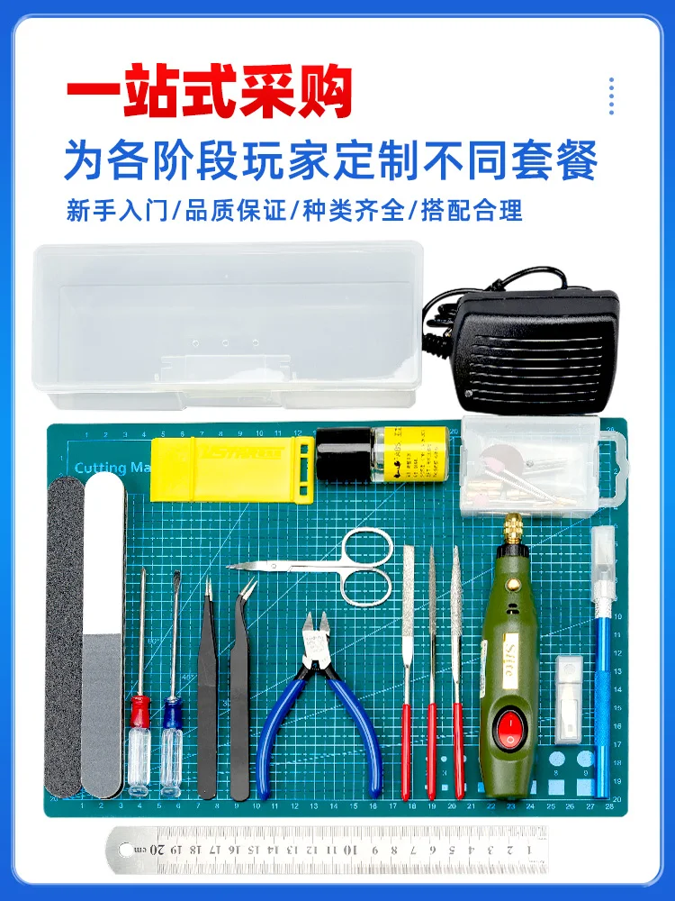 Gundan Model Tool for Modeling kit Scissors Pen Knife Tweezers Plier Polishing Mini Grinder Military Model Tool for Model Making 3