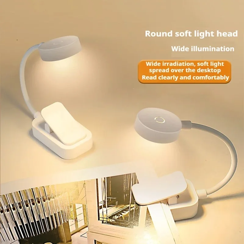 Mini Portable LED Book Lamp USB Rechargeable Eye-care Night Lamp Foldable Desktop Reading Study Bedroom Lights