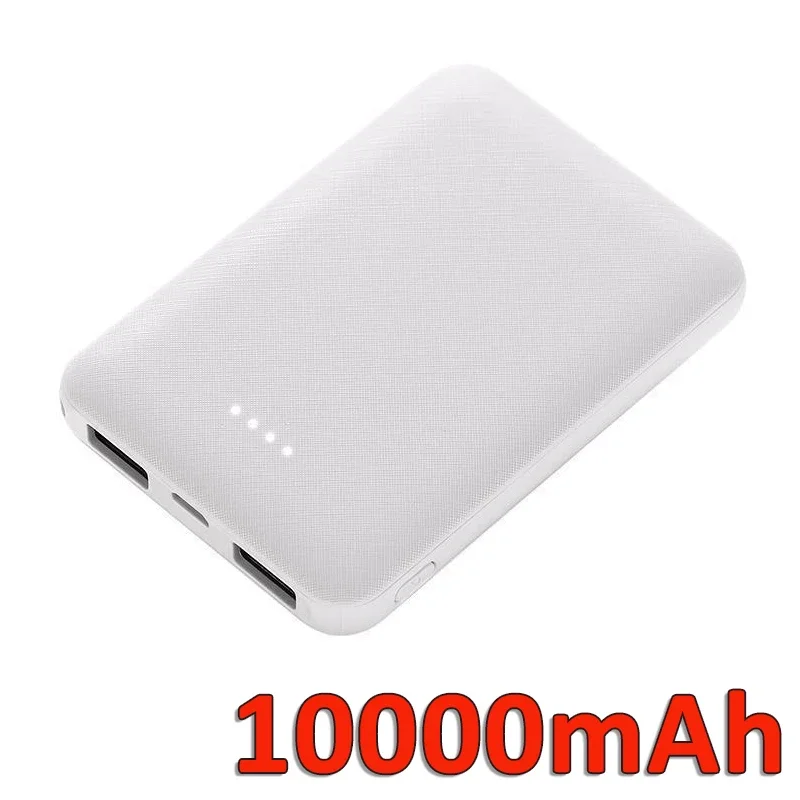 White 10000mAh