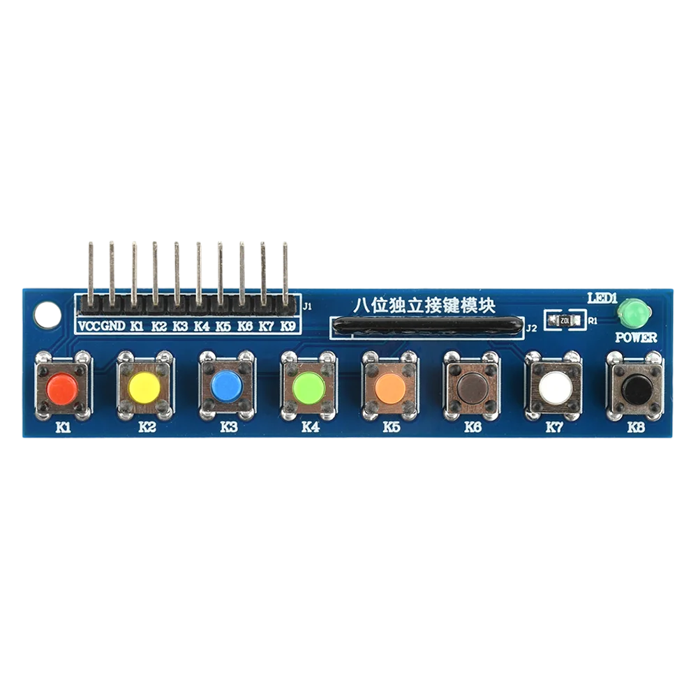 Keypad Raspberry Pi Led 7 Color Sbd416cc6c9384ba781d39870f34bcc7bk.png