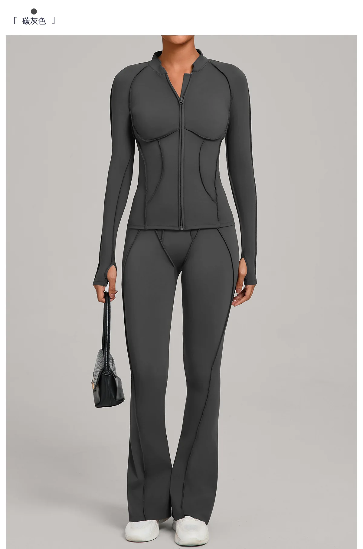 Size chart and fit details