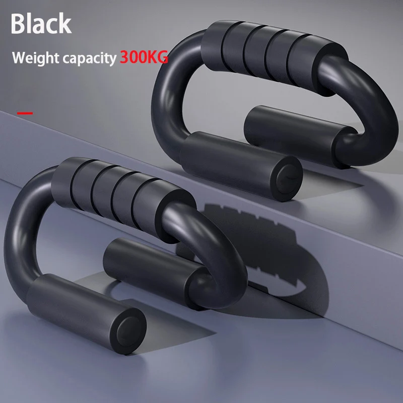 Push Ups Stands Chest Body Building Sport Muscular Fitness S Shape Push Up Grip Racks Aluminium Alloy Training Equipment 1Pair