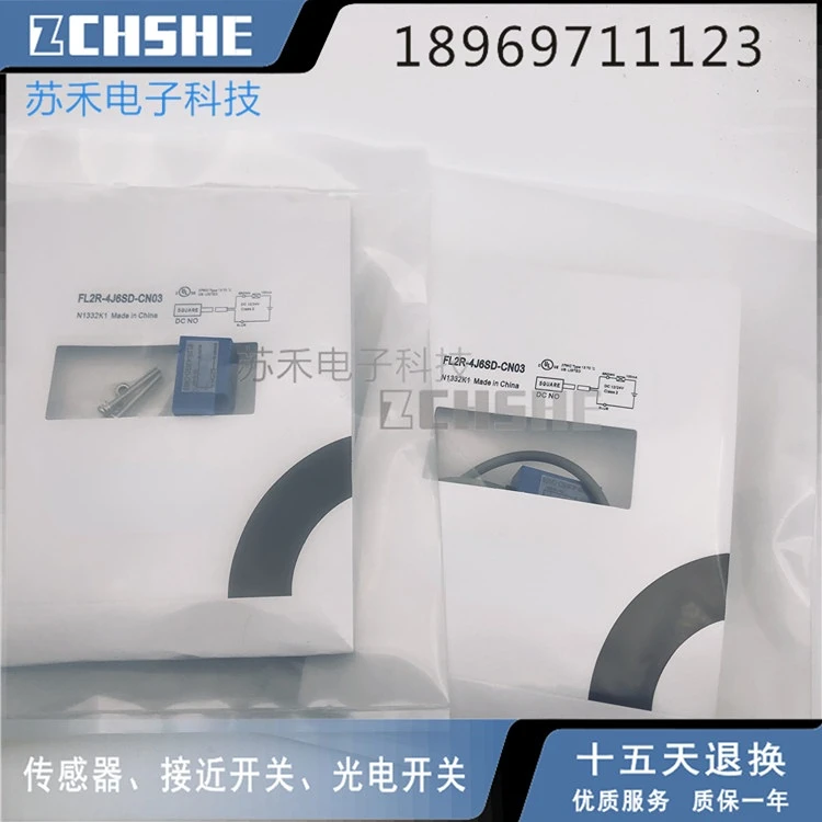 

Новый датчик приближения Φ