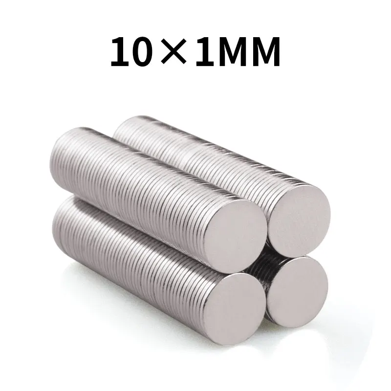 20pcs strong patch round strong small 10 * 1mm