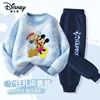 Autumn Baby Girl Boy Clothes Set Children Disney Family Printing Tie-Dye Top and Pants Bottom 2 Pieces Kid Suit Cotton Tracksuit