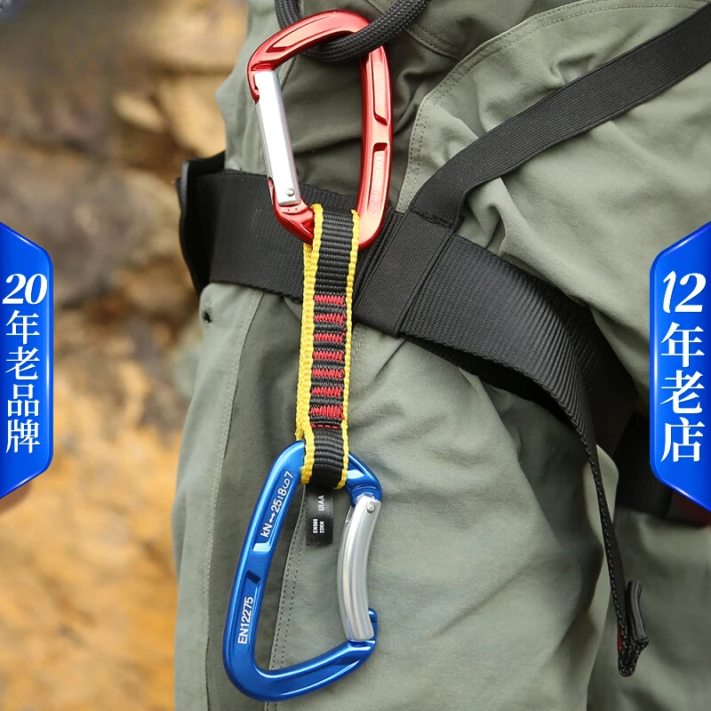OutdoorClimbingandIceClimbingProtectionQuickHookGroupSafety