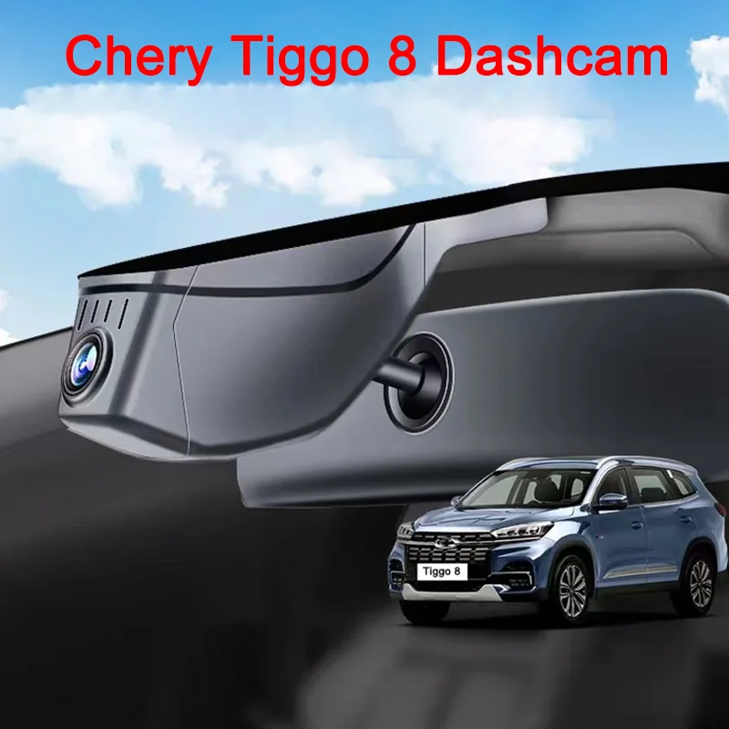 플러그 앤 플레이 차량용 DVR 비디오 레코더, 듀얼 렌즈 대시 캠, Chery Tiggo 7 Tiggo 8 Pro 2020 2021 2022, 4K HD 2160P, 신제품