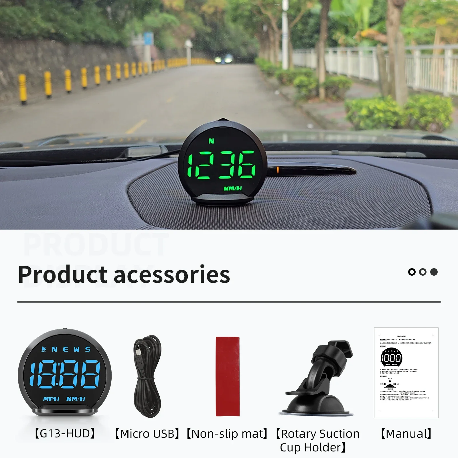 7색 GPS 속도계 G13 헤드업 디스플레이, 자동차 계기판용 범용 디지털 GPS HUD (km/h 속도, 피로 운전 경고 기능 포함)