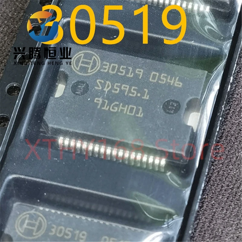 

Новый и оригинальный автомобильный компьютер HSSOP36, 10 шт., 30519