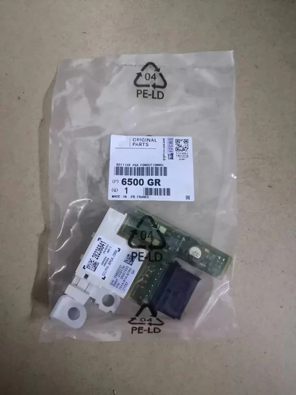 OEIN новый оригинальный предохранитель BPGA Box 6500GR защитный модуль ...