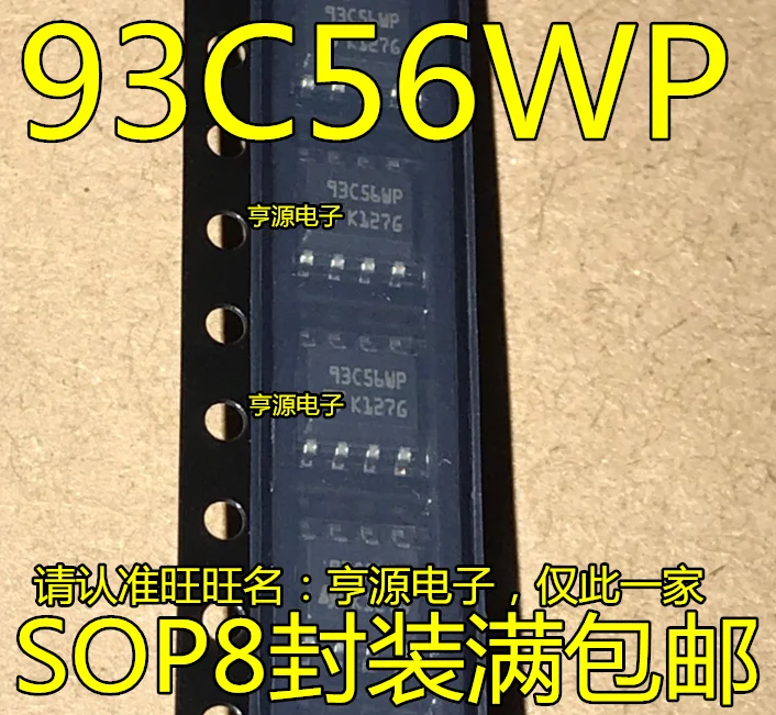 

50 шт./партия, новинка 100% Φ: 93C56WP SOP-8