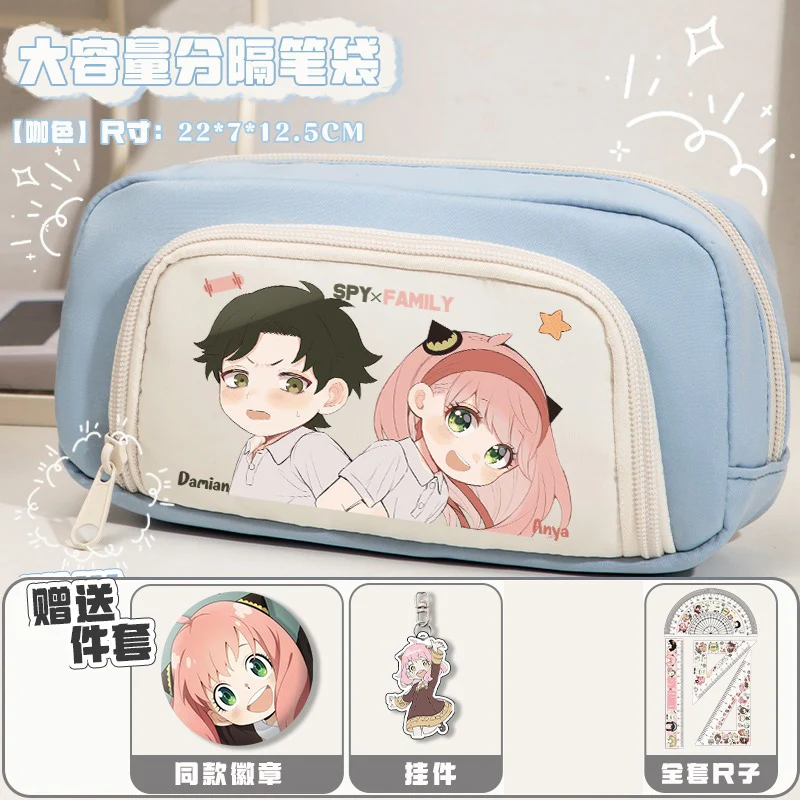 블랙 블루 퍼플 핑크 다크 브라운, 스파이 x 패밀리, 애니메이션 필통, 펜 가방, 학생, 청소년, 여아, 남아, 학교 용품