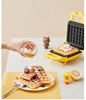 220V Joyoung Sandwich Maker - 3-in-1 Breakfast Machine with Timer for Multi-Functional Toast, Waffle and Sandwich 3