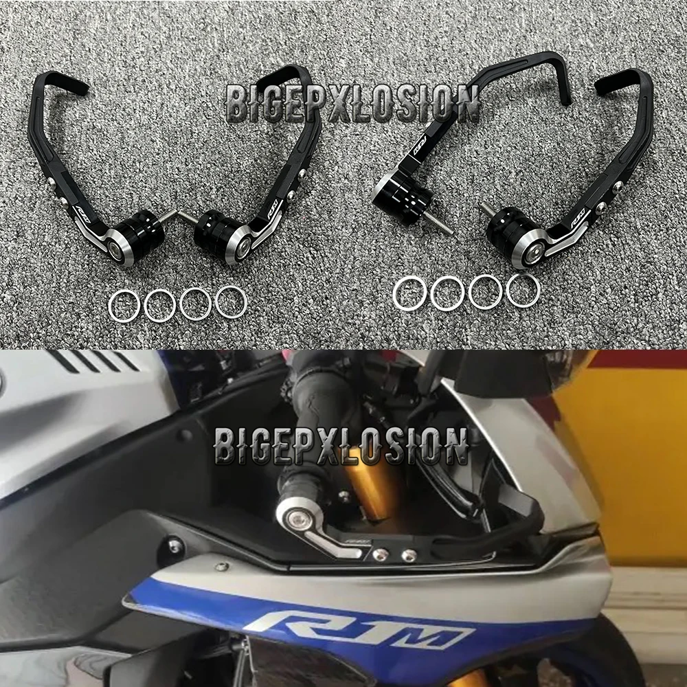 

Защита для рычага сцепления тормоза для мотоцикла YAMAHA R1M 2016-2023