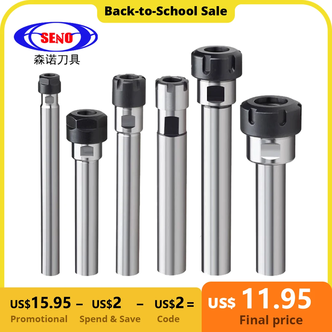 C6 C8 C10 C12 C16 C20 C25 C32 ER8 ER11 ER16 ER20 ER25 ER32 60L 100L 150L Collet Chuck Holder CNC Milling Lengthen Tool Carrier