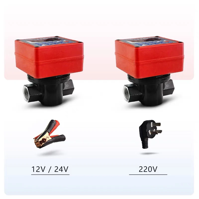12V24V220V quantitative flow meter diesel flow meter electronic gear 1 inch