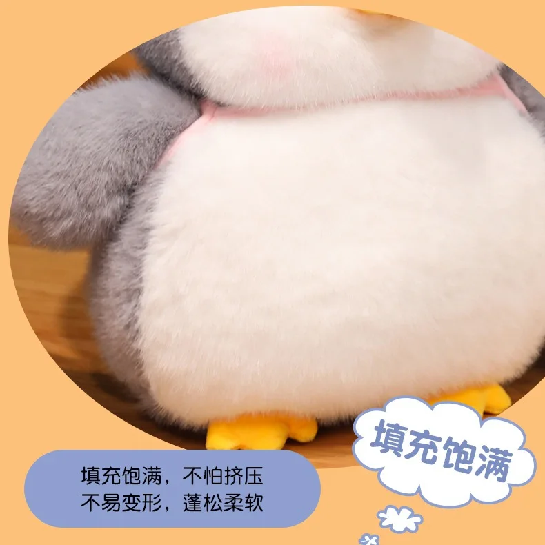 Soft Fat Penguin Plush Stuffed Toy Cute Couple Penguin Fur Doll Toy Home Decoration Toy Birthday Gift 18 Sbd445b13fcc743b5b9da7306affc80f0X