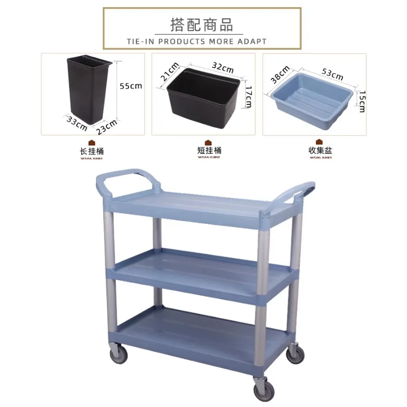 

Plastic food collection truck, bowl collection truck, restaurant on the third floor, serving and delivery truck