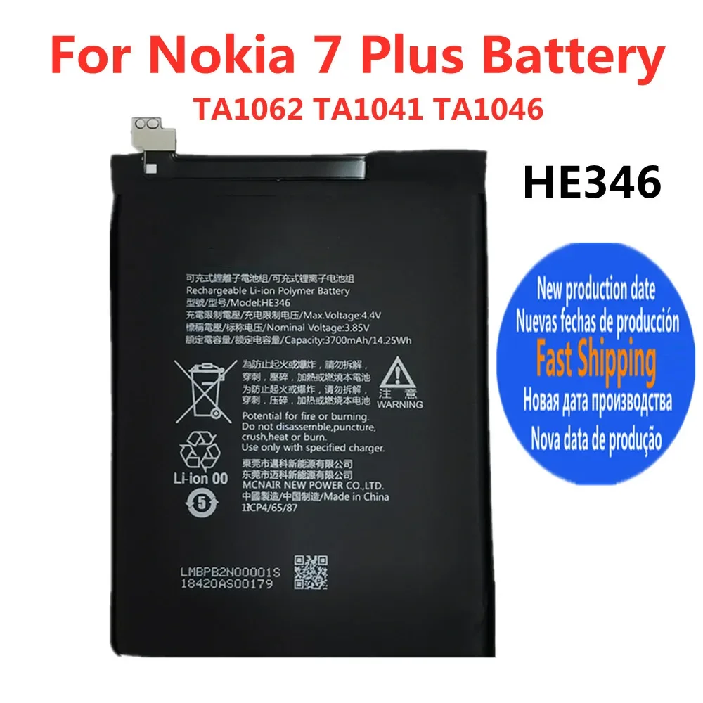 

3700mAh HE346 Сменный аккумулятор для Nokia 7 Plus TA1062 TA1041 TA1046 HE 346 мобильный телефон Высококачественная батарея