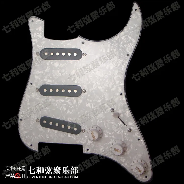 

White Pearl SSS Loaded Prewired Pickguard scratchplate Circuit Assembly For Electric Guitar with SSS BlacK pickup