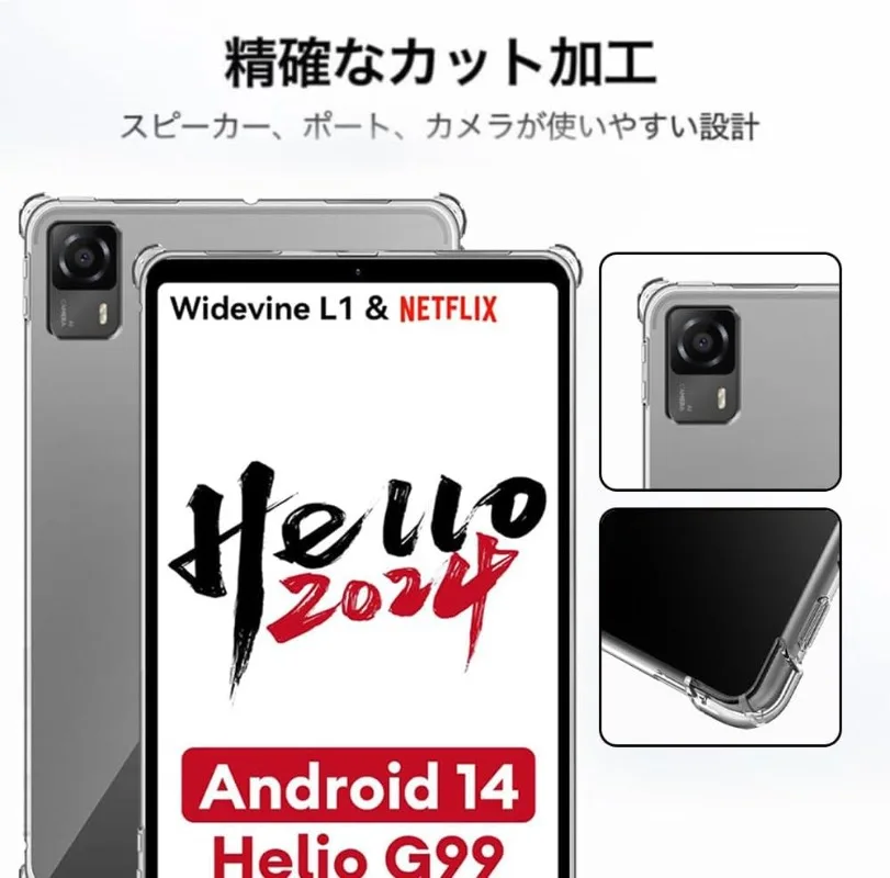 Headwolf FPad5 用 8.4 インチ Headwolf FPad6 FPad7 タブレット PC 超