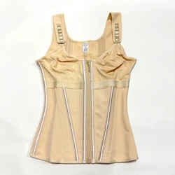 Women's Waist Trainer Tummy Control Shapewear with Adjustable Straps and Steel Support - XS (Beige)